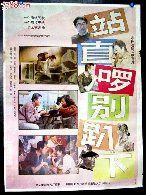 日本铃鹿国际大学文凭毕业证怎么购买